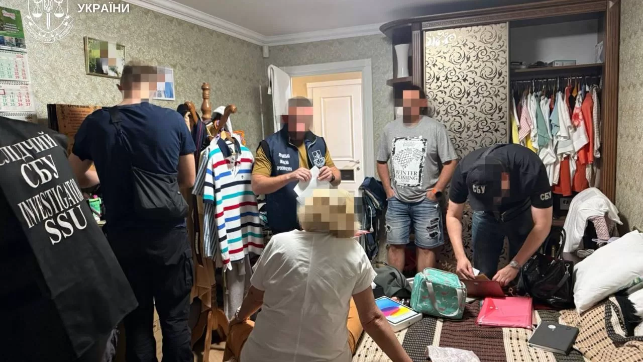 РЕБ, обладнання для Mavic і гроші для "єдиної росії": на Луганщині повідомили про підозри / Фото: Офіс Генерального прокурора