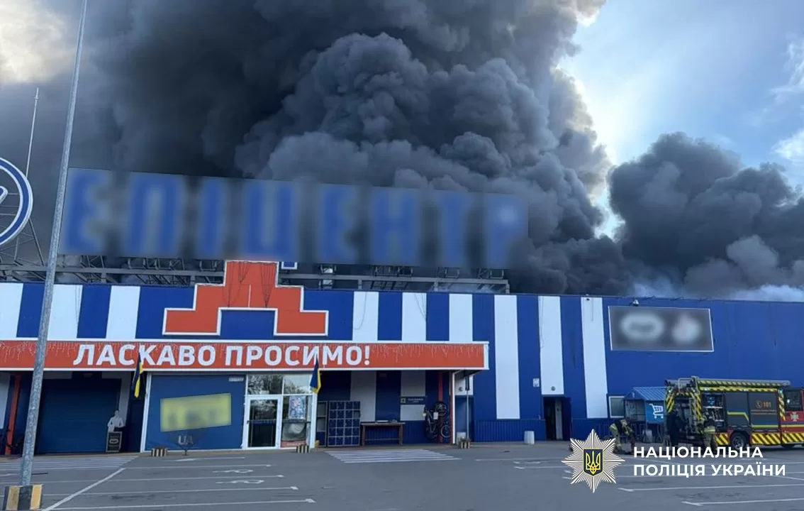 Пожежа в "Епіцентрі" в Прилуках / Фото: Нацполіція