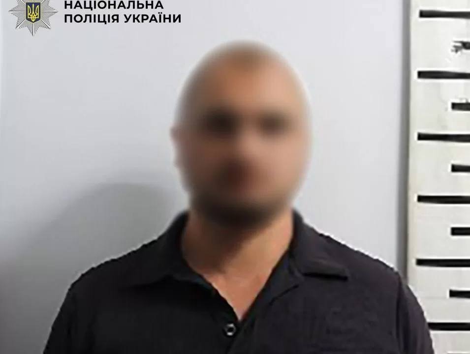 Шахраї залякали дитину "співпрацею з Росією" і змусили віддати сімейні заощадження / Фото: Поліція Києва