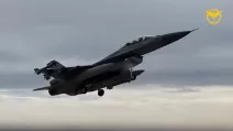F-16 и безэкипажные платформы Katran: ГУР раскрыло детали защиты столицы / Скрин с видео
