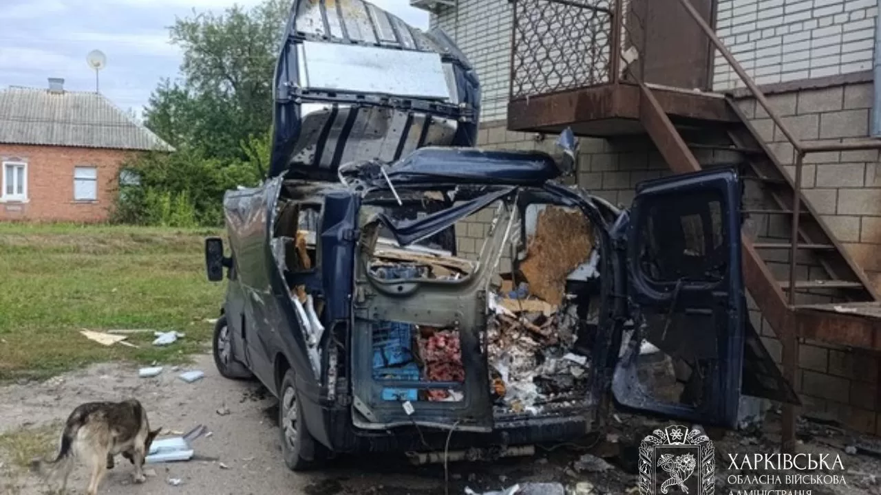 Харків і 15 населених пунктів області були під ударами РФ / Фото: Харківська ОВА
