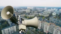 Ілюстративне фото / Фото з відкритих джерел
