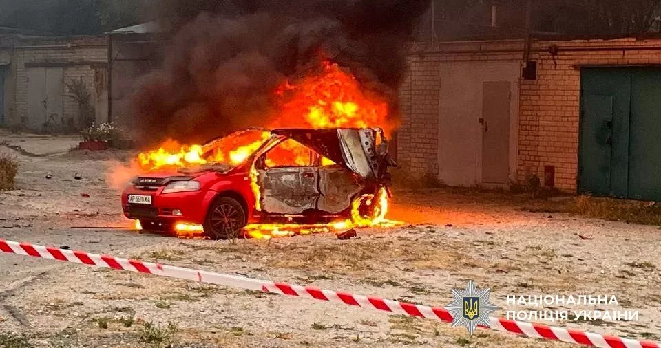 Горящий автомобиль / Фото: Национальная полиция Украины