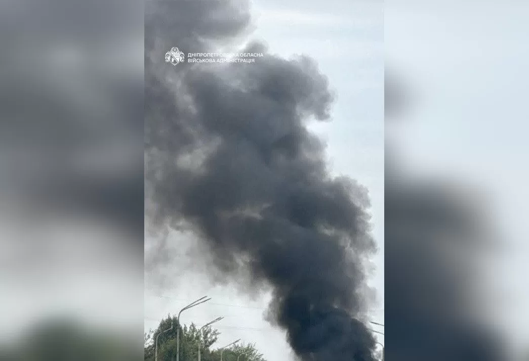 Дим на місці удару по Павлограду / Фото: Дніпропетровська ОВА