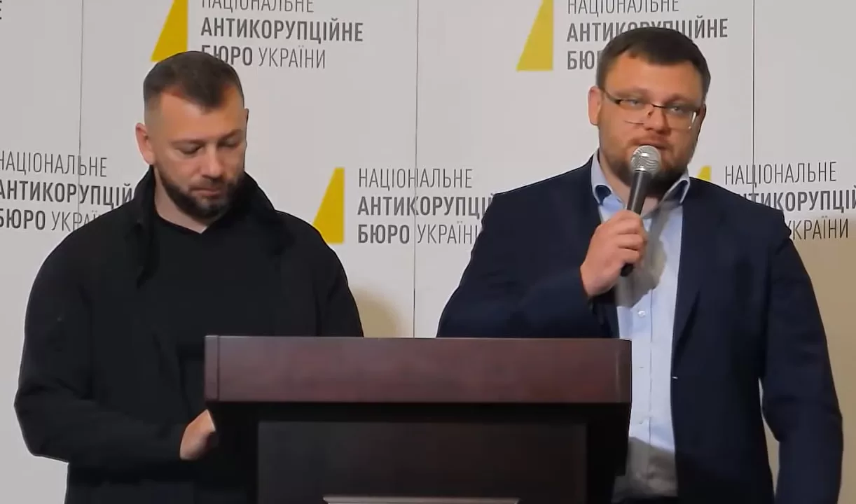 Олександр Клименко та Семен Кривонос / Скриншот