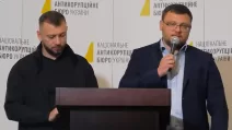 Олександр Клименко та Семен Кривонос / Скриншот