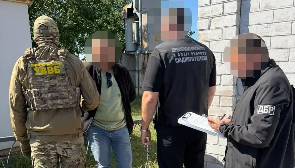 Затримання на хабарі прикордонника у Харкові / Фото: ДБР