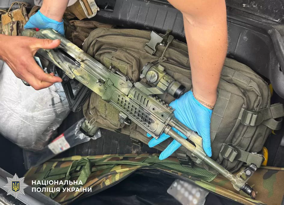 Вилучений автомат / Фото: Поліція Києва