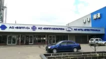 Завод "ВЗПП-Сборка" у Воронежі / Фото: РосЗМІ