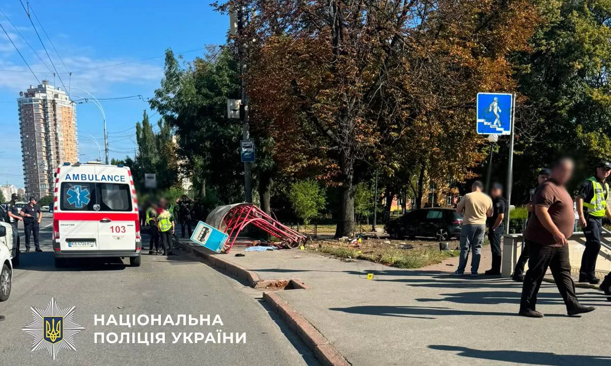 ДТП с погибшими в Киеве / Фото: Нацполиция