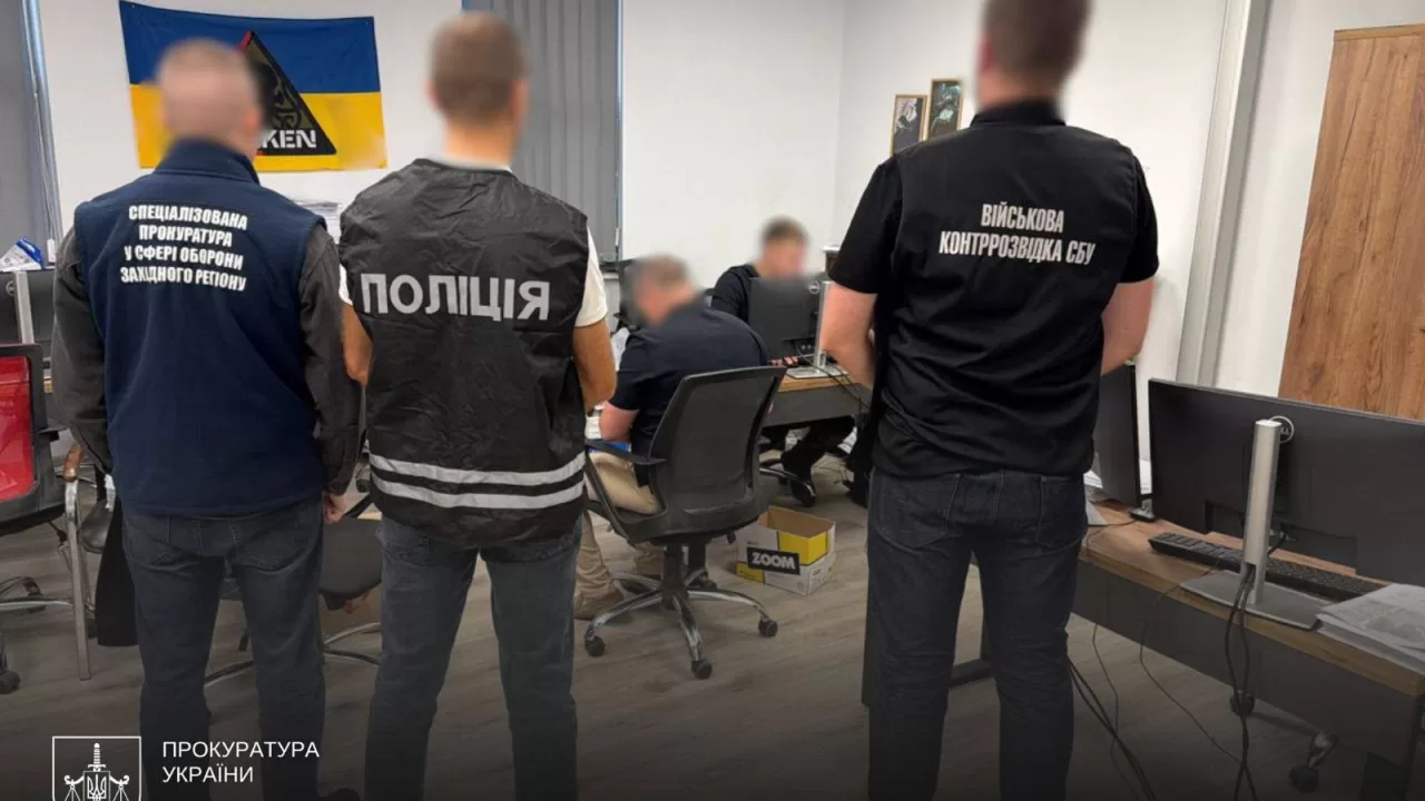 Чиновники ТЦК вносили в "Оберег" фейковые данные о мобилизации / Фото: Офис Генерального прокурора