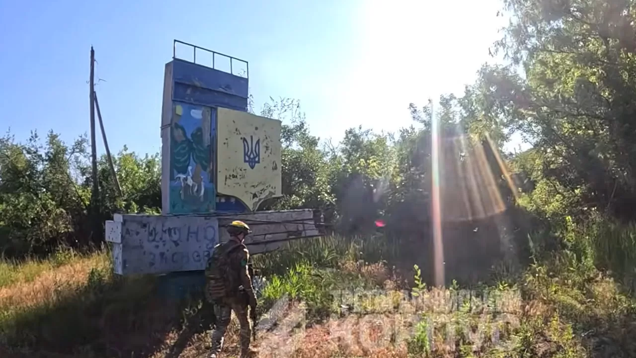 Український військовий на Лиманському напрямку / Скриншот