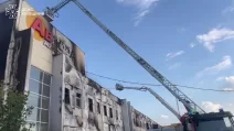 Пожар в торговом центре в Киевской области / Скриншот