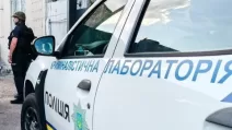 Полиция на месте взрыва / Фото иллюстративное: Нацполиция