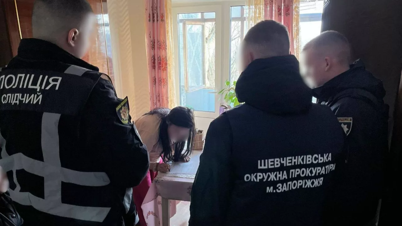 У Запоріжжі завершили розслідування справи про торгівлю дітьми / Фото: Офіс Генерального прокурора
