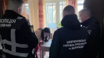 У Запоріжжі завершили розслідування справи про торгівлю дітьми / Фото: Офіс Генерального прокурора