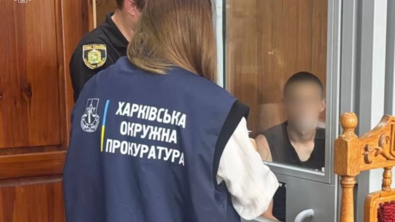 18-річний курсант отримав 5 років в’язниці / Фото: Харківська обласна прокуратура