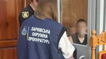 18-річний курсант отримав 5 років в’язниці / Фото: Харківська обласна прокуратура