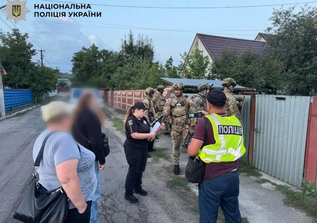 Задержание по подозрению в покушении на убийство / Фото: Полиция Киевской области