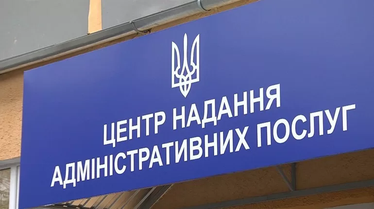 Военнообязанные теперь могут изменить основание действующей отсрочки через ЦНАП / Иллюстративное фото
