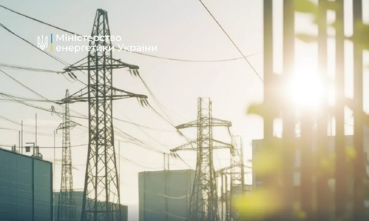 Енергетична система / Фото: Міністерство енергетики України