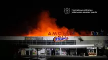 У Запоріжжі внаслідок удару РФ горів торговельний центр / Фото: Запорізька ОВА