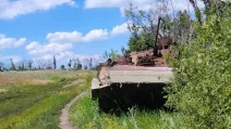 Знищена російська БМП / Фото: t.me/lost_warinua