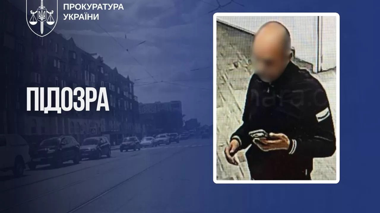 Підозрюваний у справі про підкидання наркотиків екскомбату 47-ї ОМБр "Маґура" / Фото: Офіс Генерального прокурора