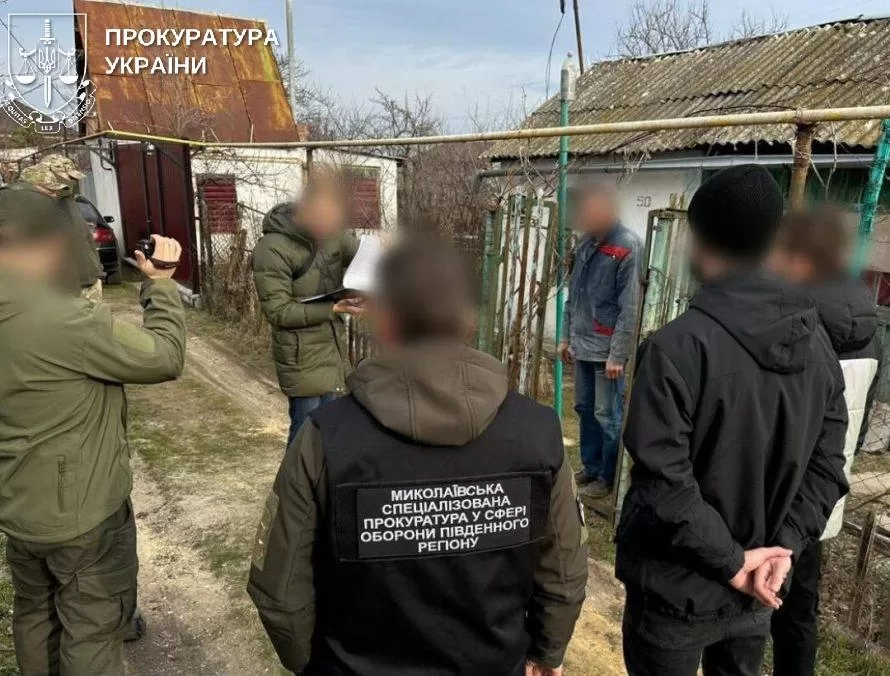 Затримання інженера оборонного підприємства, засудженого за державну зраду / Фото: Офіс Генерального прокурора