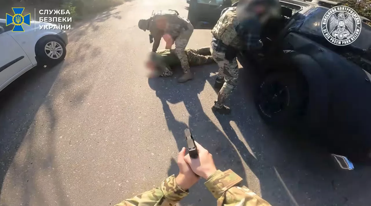 Задержание агента РФ в Харьковской области / Фото: СБУ