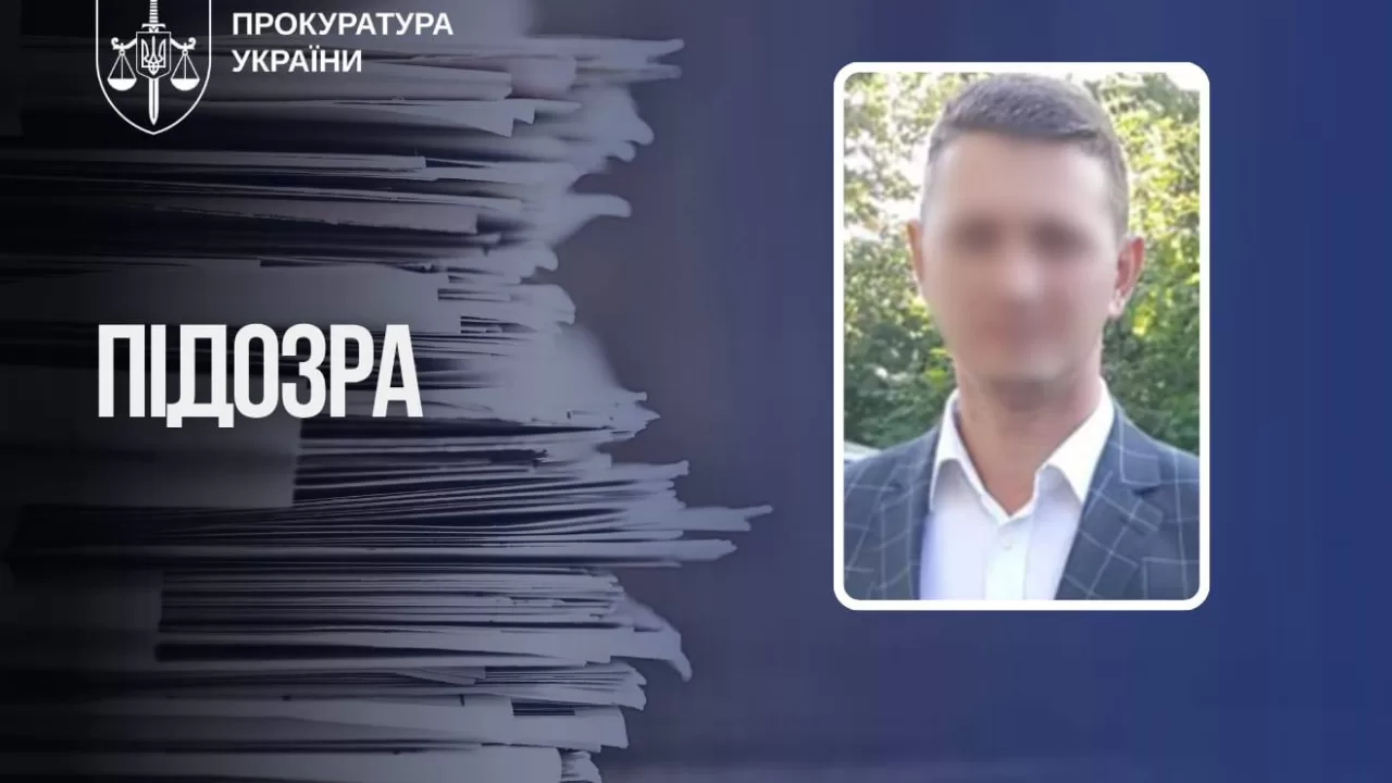 Российский судья, которого подозревают в незаконном осуждении украинских военнопленных / Фото: ОГП