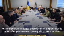 Президент Владимир Зеленский во время заседания Ставки Верховного Главнокомандующего / Фото: Офис президента Украины