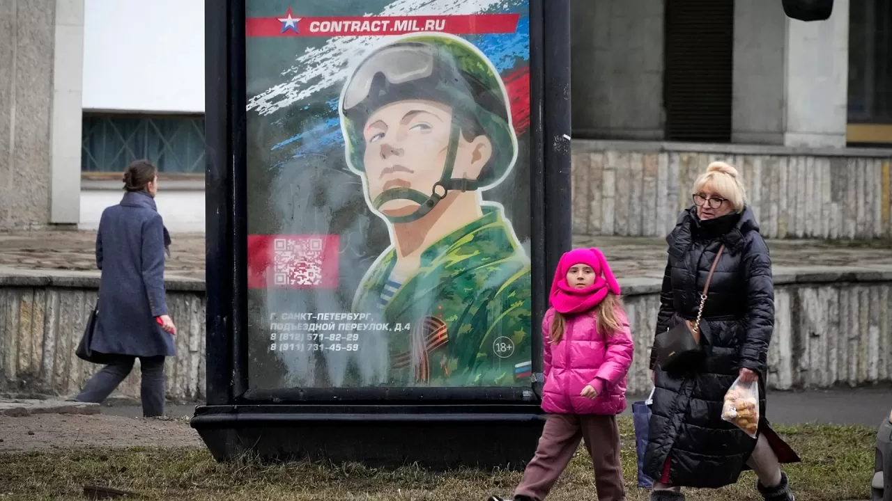 Ілюстративне фото / Фото: AP