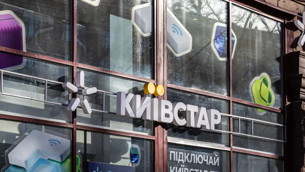 Ілюстративне фото / Фото: DepositPhotos