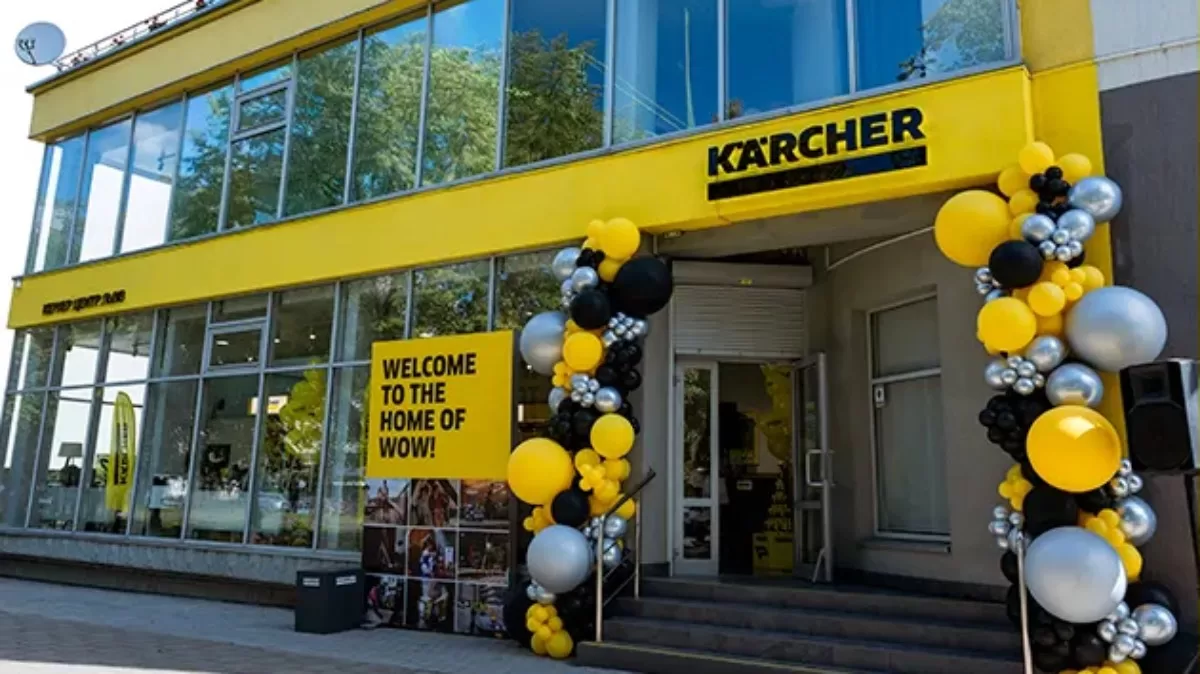Kärcher Центр во Львове. Иллюстративное фото / Фото: Kärcher