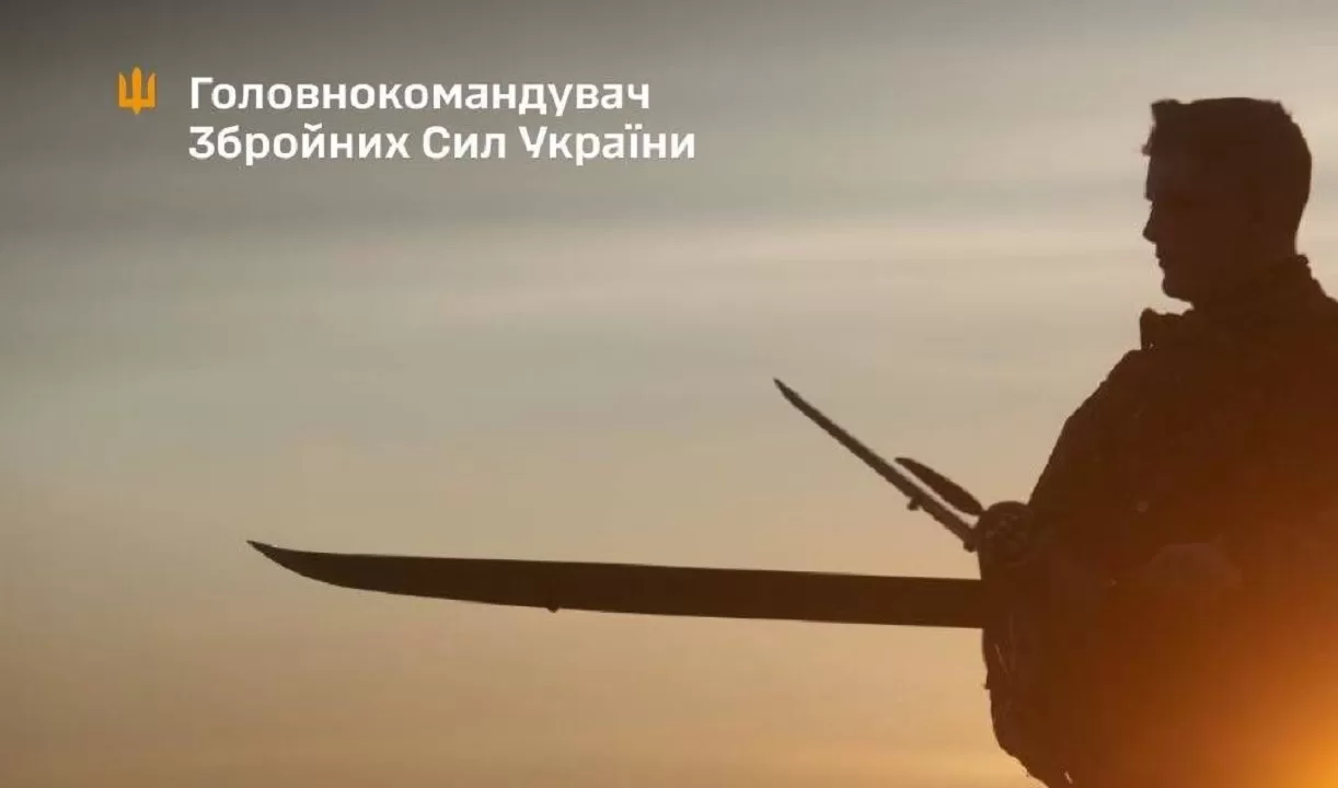 Робота української протиповітряної оборони під час російської повітряної атаки / Ілюстративне фото: Генштаб ЗСУ