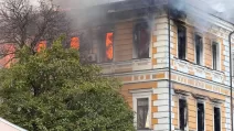 Палає будівля Національної академії наук України після російського удару в центрі Києва / Фото: Шевченківська РДА