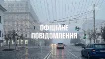 Густой туман на улицах Киева после российских обстрелов / Фото: ГСЧС Украины