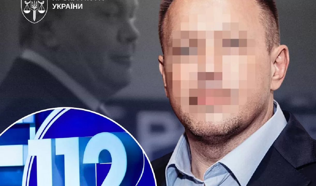 Бывший продюсер телеканала "112 Украина", которого обвиняют в государственной измене и сотрудничестве с оккупационной властью РФ / Фото: Офис Генерального прокурора