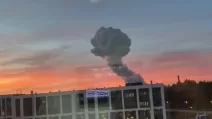 Дим від вибуху хімзаводі у місті Краснозаводськ Московської області / Фото: Exilenova+
