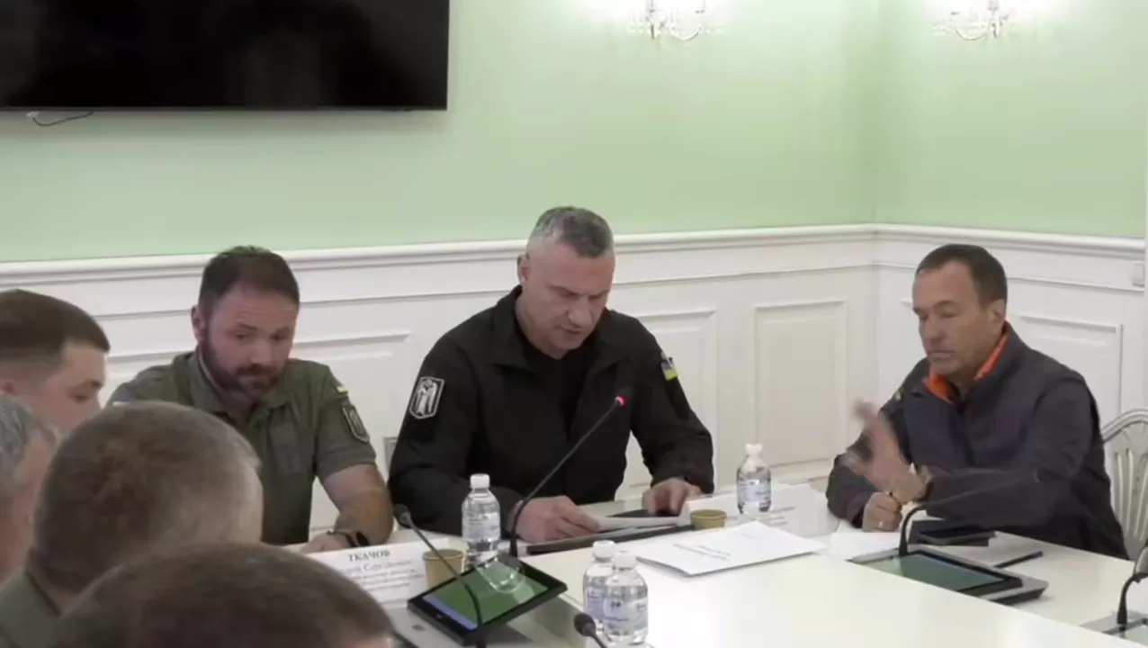 Засідання Ради оборони Києва за участю військових, правоохоронців та представників міських служб / Фото: Скриншот 