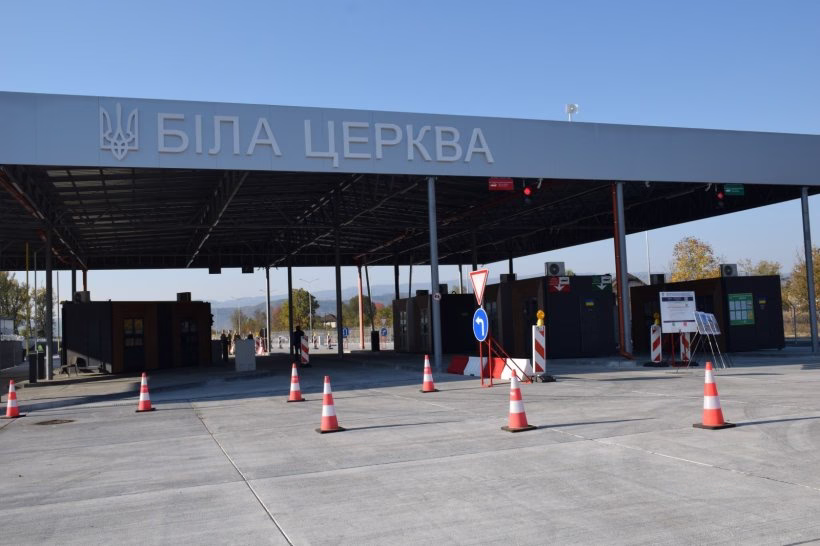 Пункт пропуску "Біла Церква" на українсько-румунському кордоні / Фото: ДПСУ