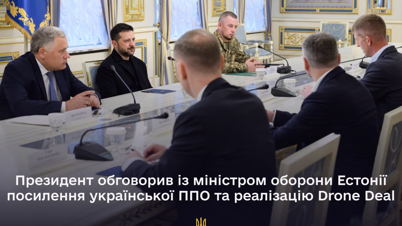 Володимир Зеленський під час зустрічі з міністром оборони Естонії Мартіном Херемом / Фото: Офіс президента України