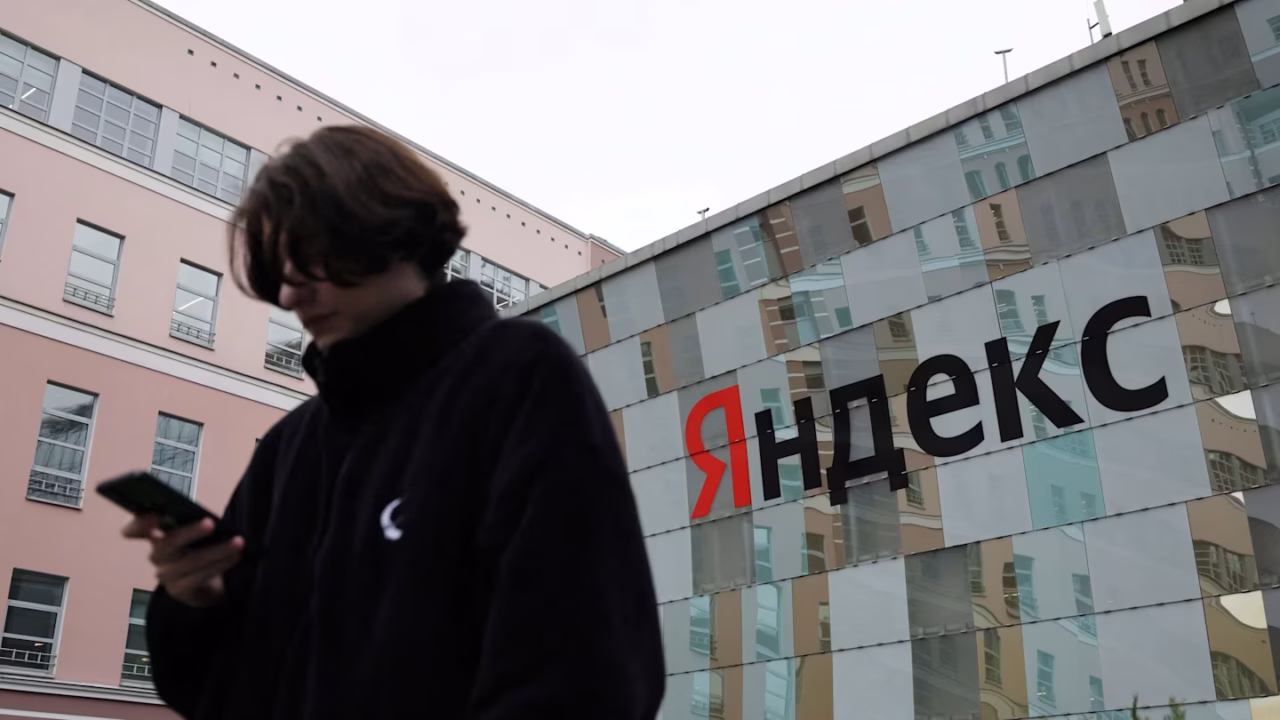 Офіс Yandex у Москві / Фото: Anastasia Barashkova / Reuters