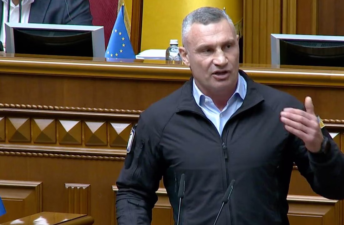 Мер Києва Віталій Кличко під час виступу у Верховній Раді / Фото: Віталій Кличко / Telegram
