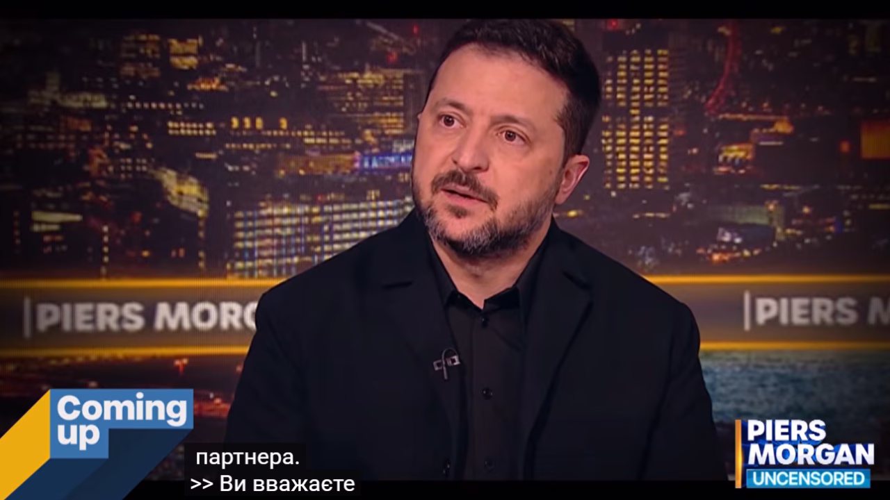 Президент України Володимир Зеленський під час інтерв'ю Пірсу Моргану / Скриншот із відео Piers Morgan Uncensored