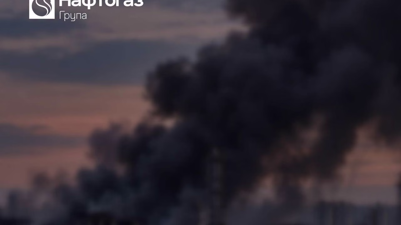 Дым после российской атаки на объект газодобывающей инфраструктуры Нафтогаза в Полтавской области / Фото: Группа Нафтогаз