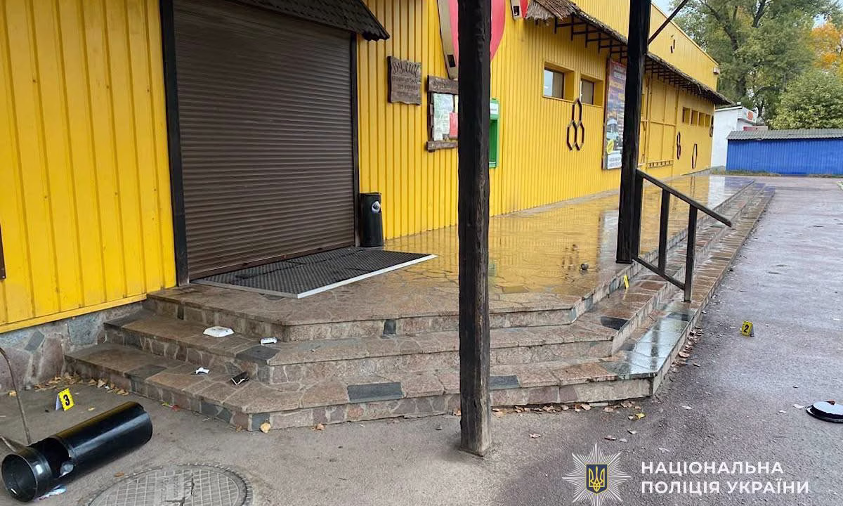Місце стрілянини в Апостоловому / Фото: ГУНП в Дніпропетровській області