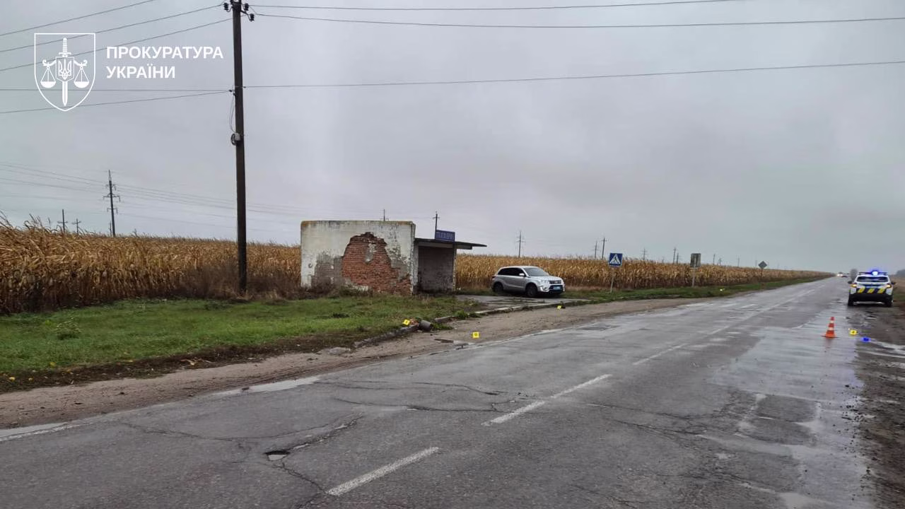 Збив чоловіка та втік: на Київщині прокурора підозрюють у смертельній ДТП / Фото: прокуратура України