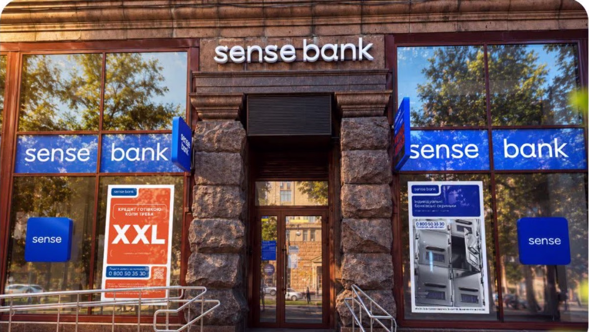 Отделение Sense Bank в центре Киева / Фото: Sense Bank